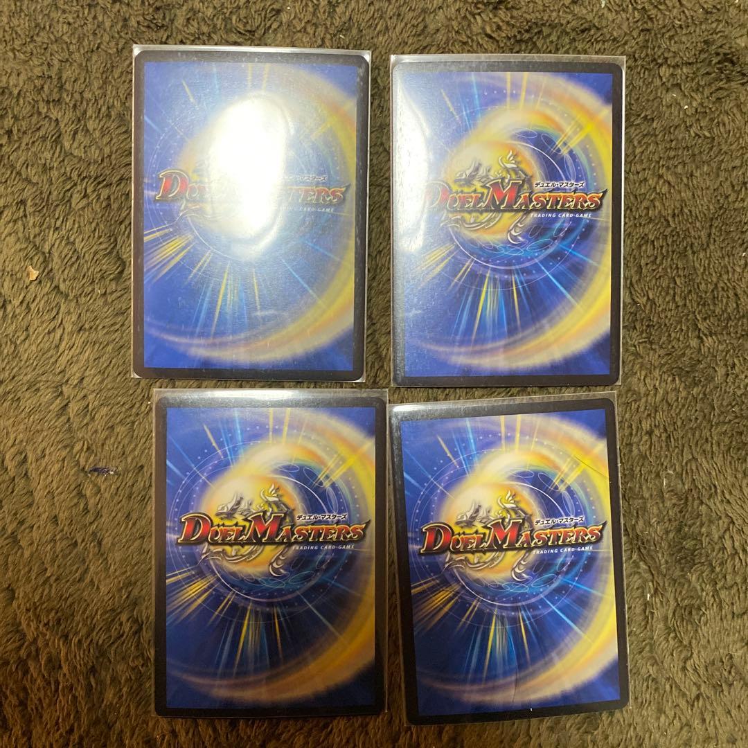 天災デドダム　プロモ　４枚