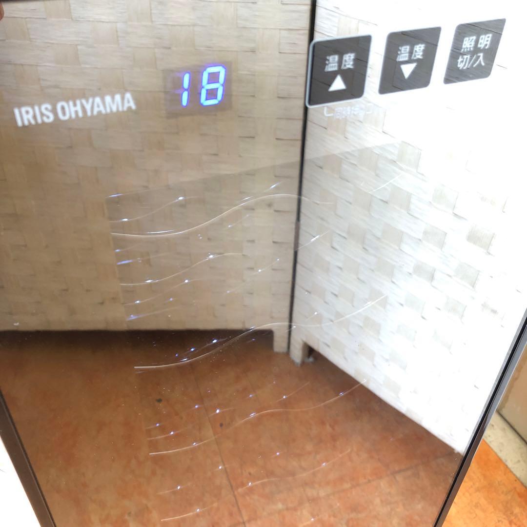 【アイリスオーヤマ】ワインセラー 12本33L ペルチェ式 PWC-331P-B