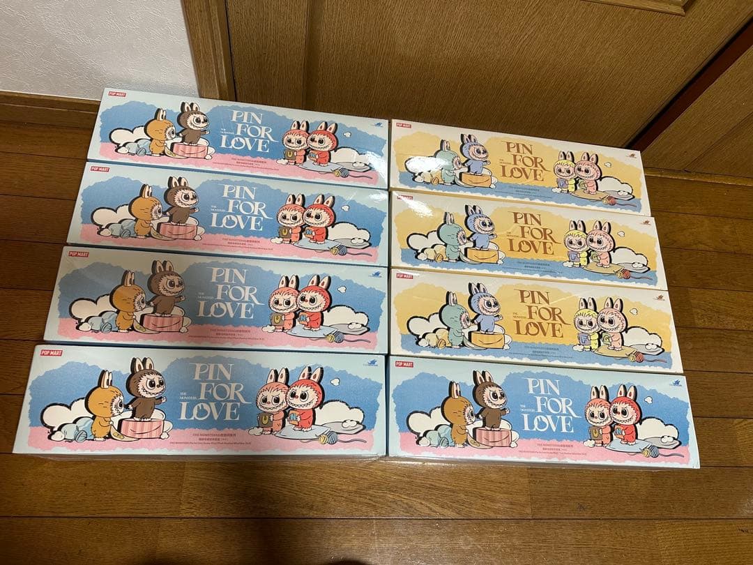 THE MONSTER PIN FOR LOVE シリーズ ぬいぐるみ