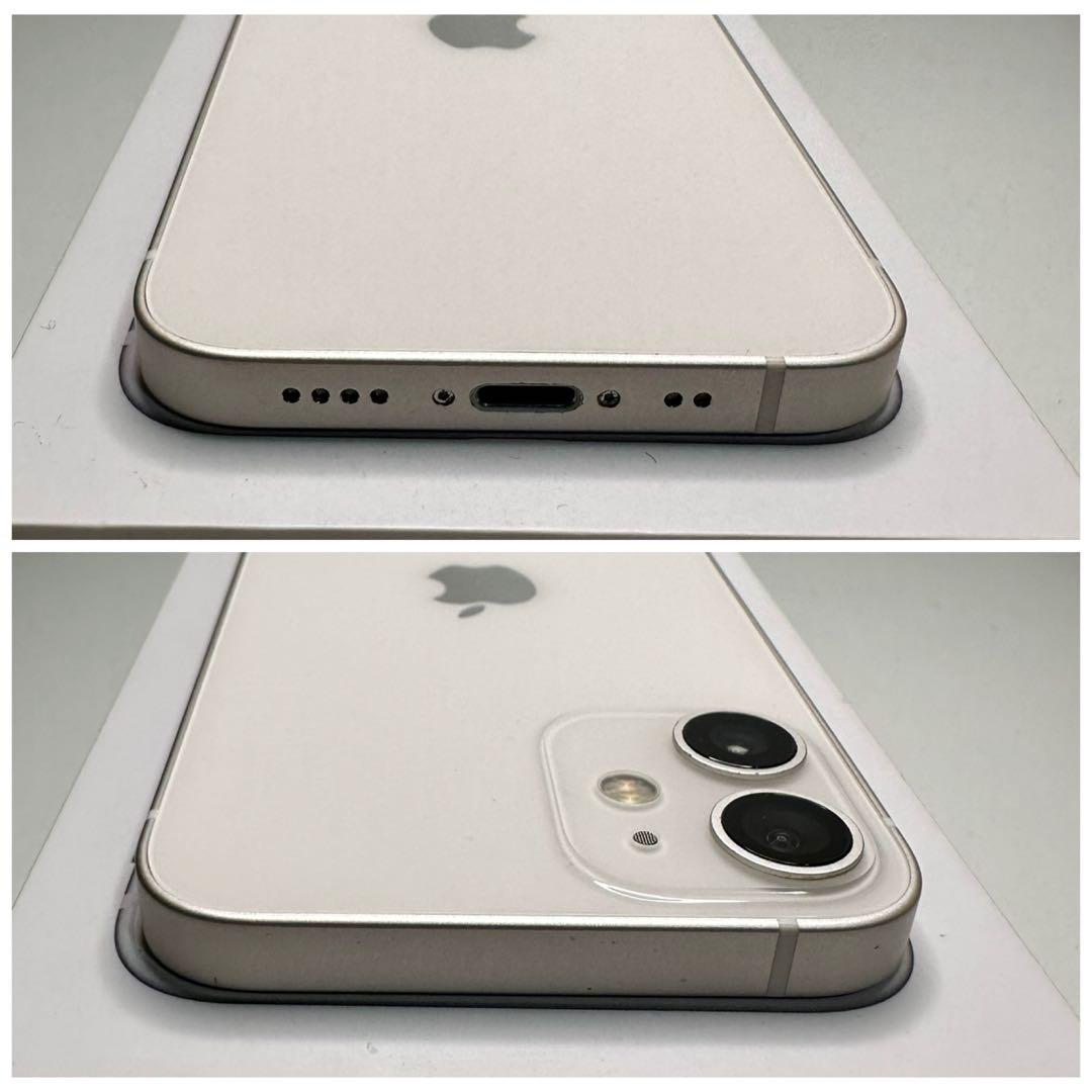 61 iPhone 12mini 256GB 純正BMS新品バッテリー　美品