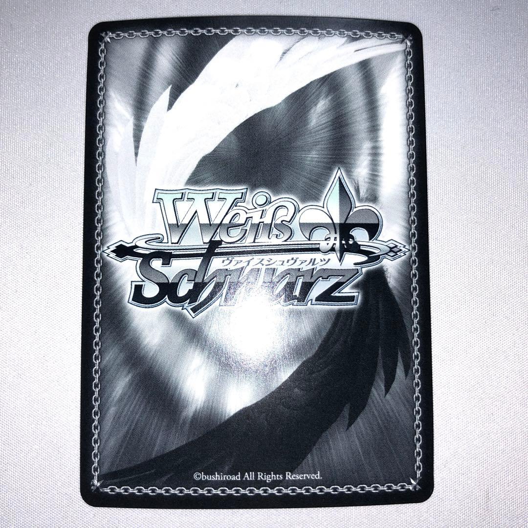 Anniversary 美琴 sp サイン