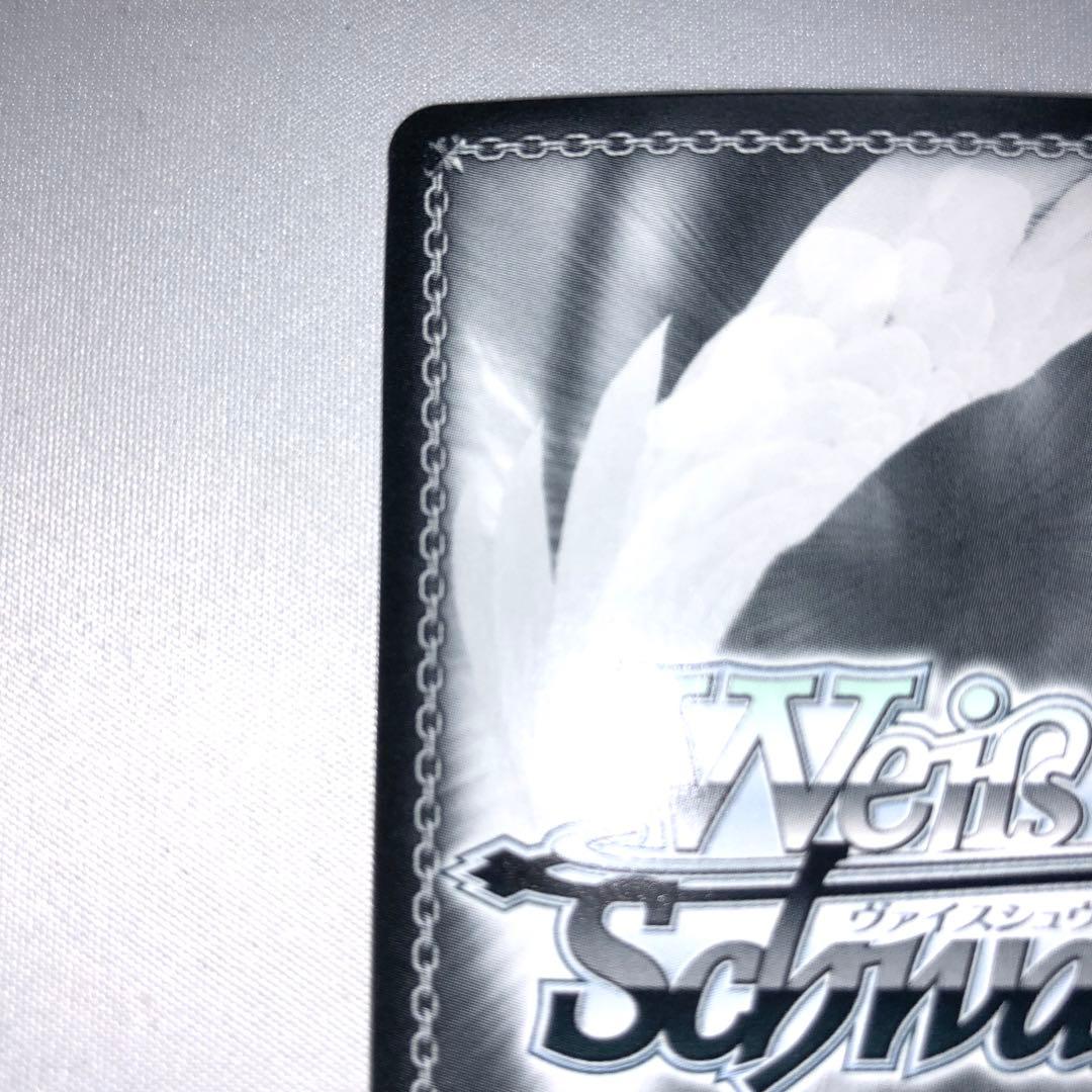 Anniversary 美琴 sp サイン