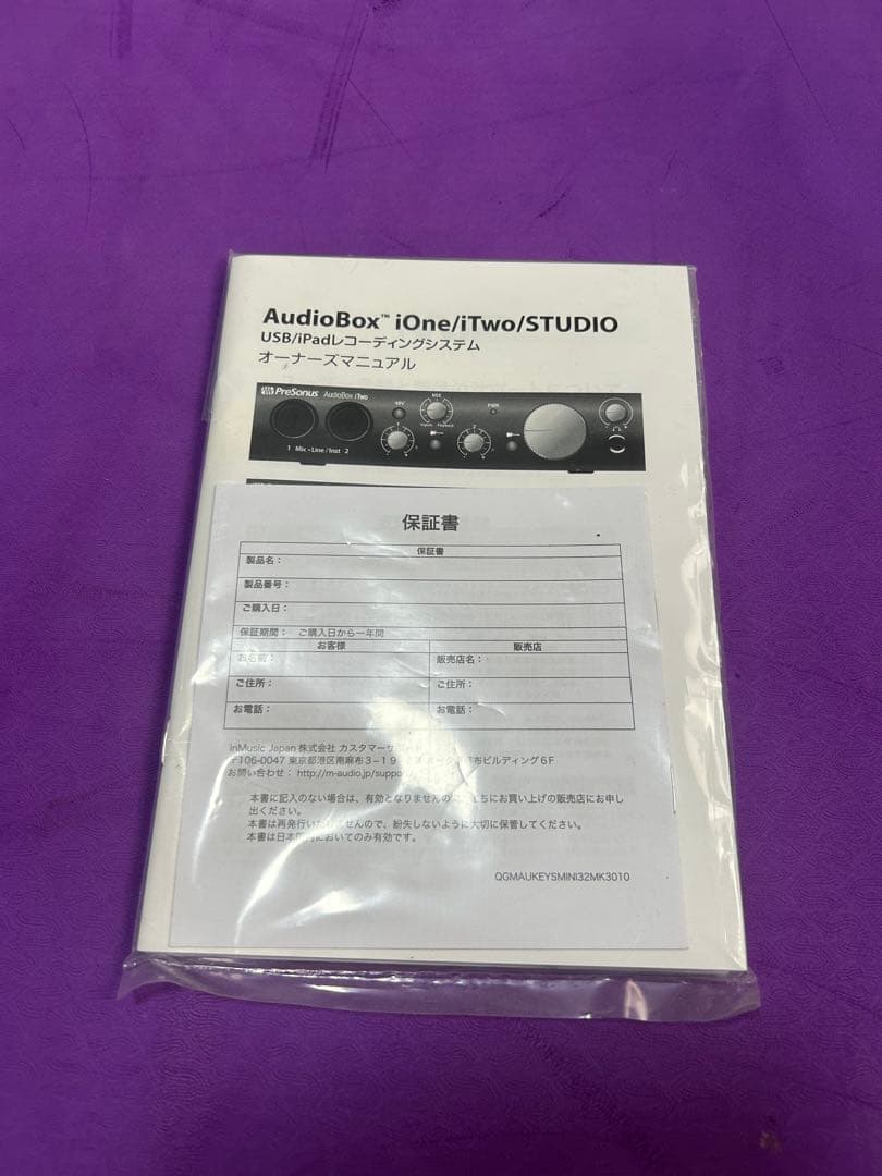 PreSonus AudioBox iTwo STUDIOセット おまけ付き