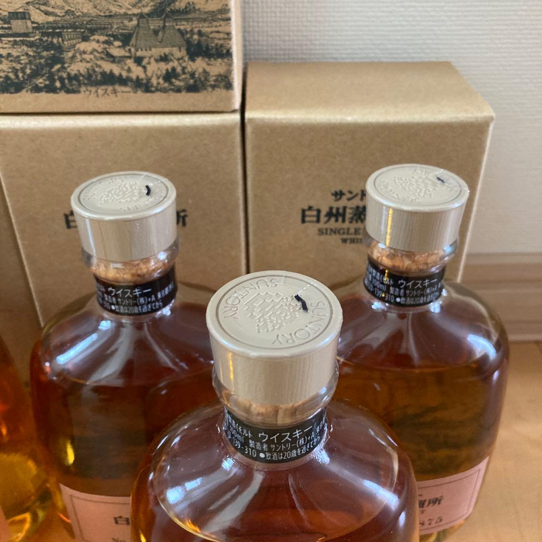 サントリー　白州蒸溜所　限定ウイスキー6個セット　販売終了品