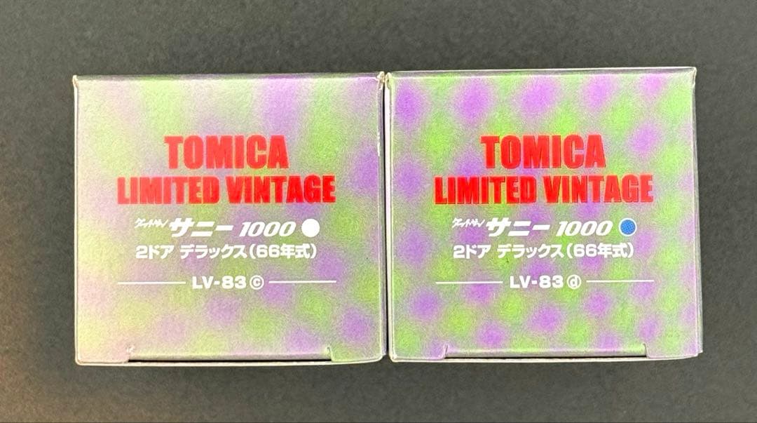 【新品】TOMICA LIMITED VINTAGE ダットサンサニー1000