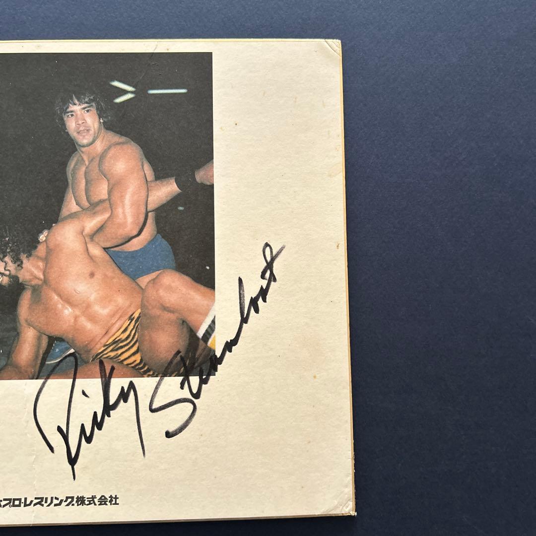 ジャイアント馬場　全日本プロレス　写真　サイン　　希少　ジャンボ鶴田