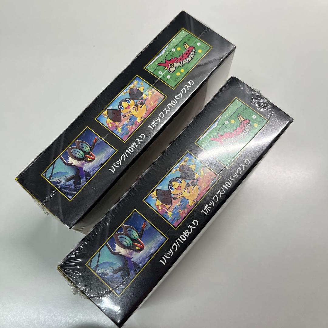 ポケモンカード　メガドリームex 2BOX シュリンク付き！！