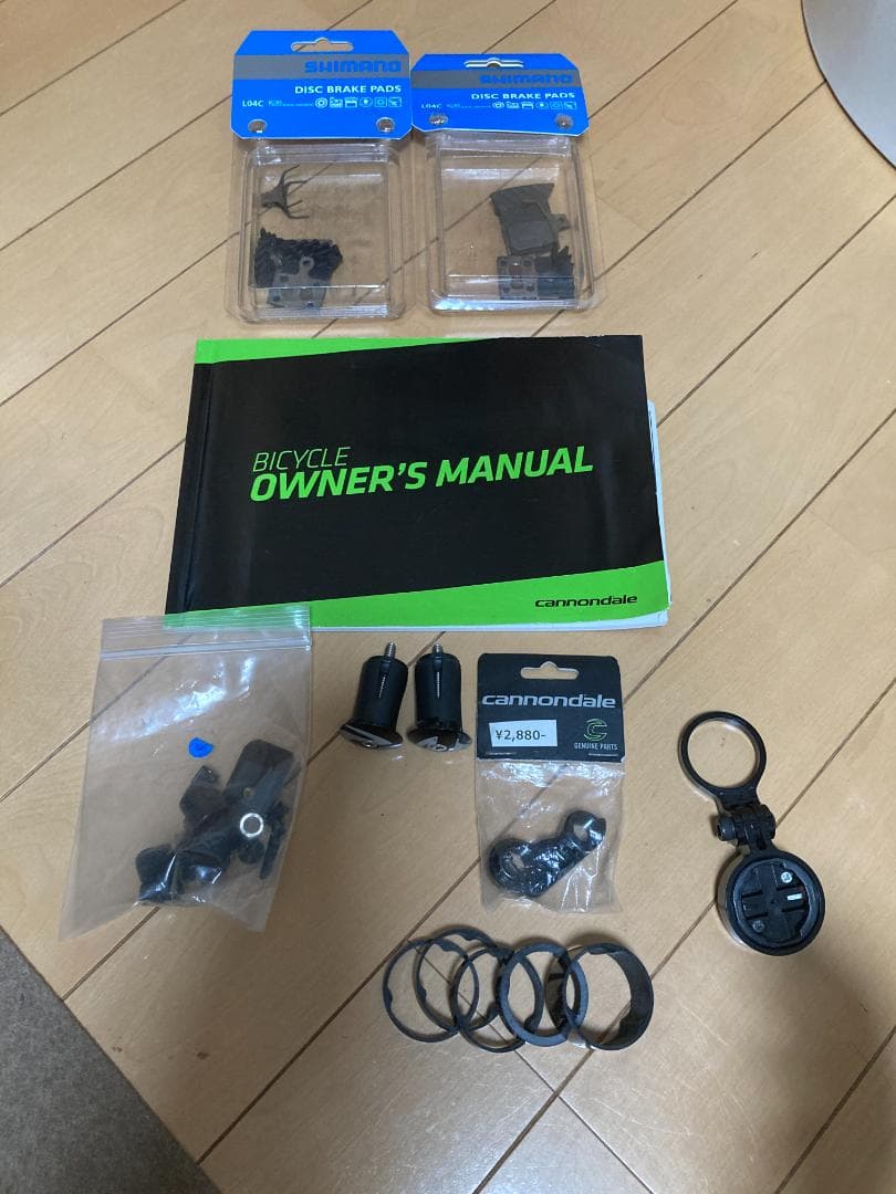 【WONITI】Cannondale SuperX 2017 シクロクロス