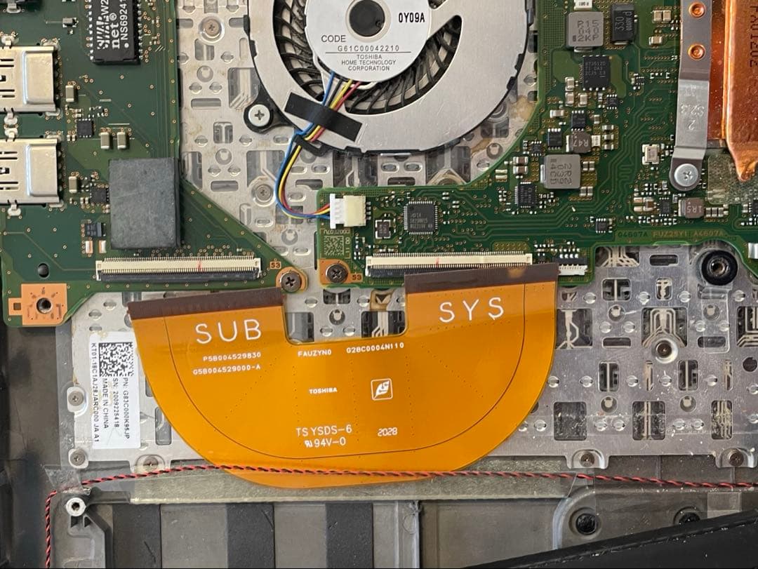 【ジャンク】dynabook G83/FR 部品取り