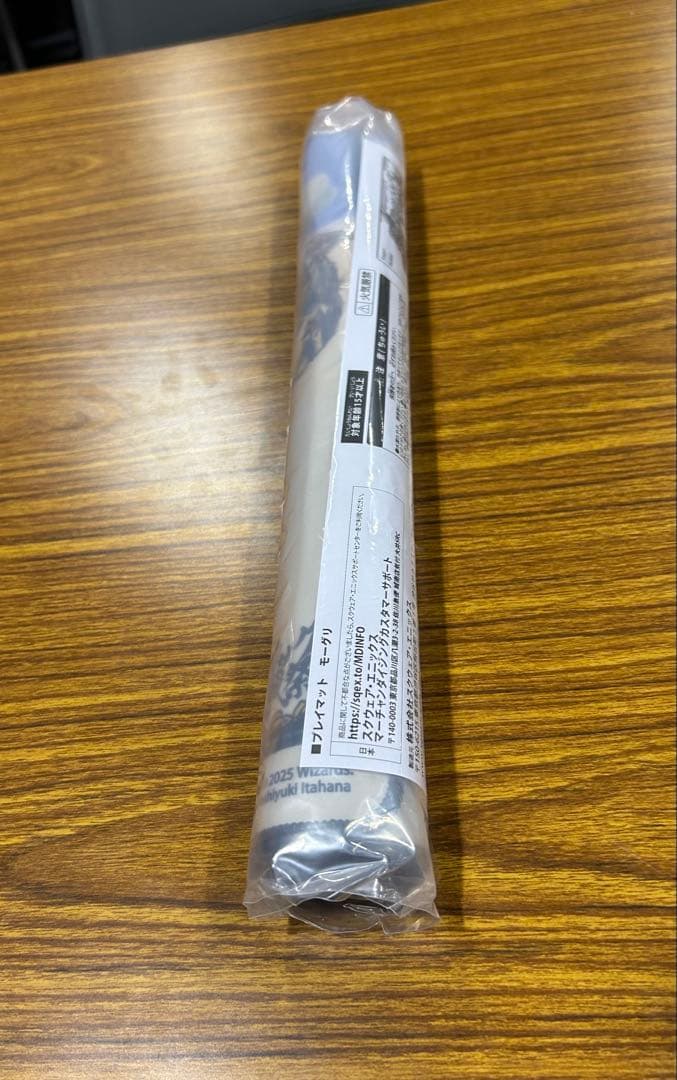 MTG大戦祭 プレイマット チョコボの不思議なダンジョン 手掛かり