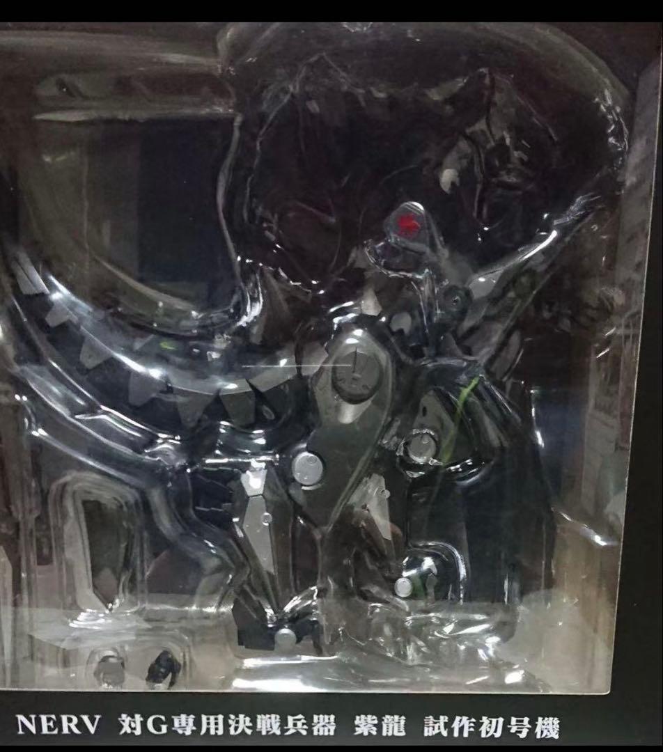 RIOBOT NERV対G専用決戦兵器 紫龍 試作初号機改【WF2017限定】