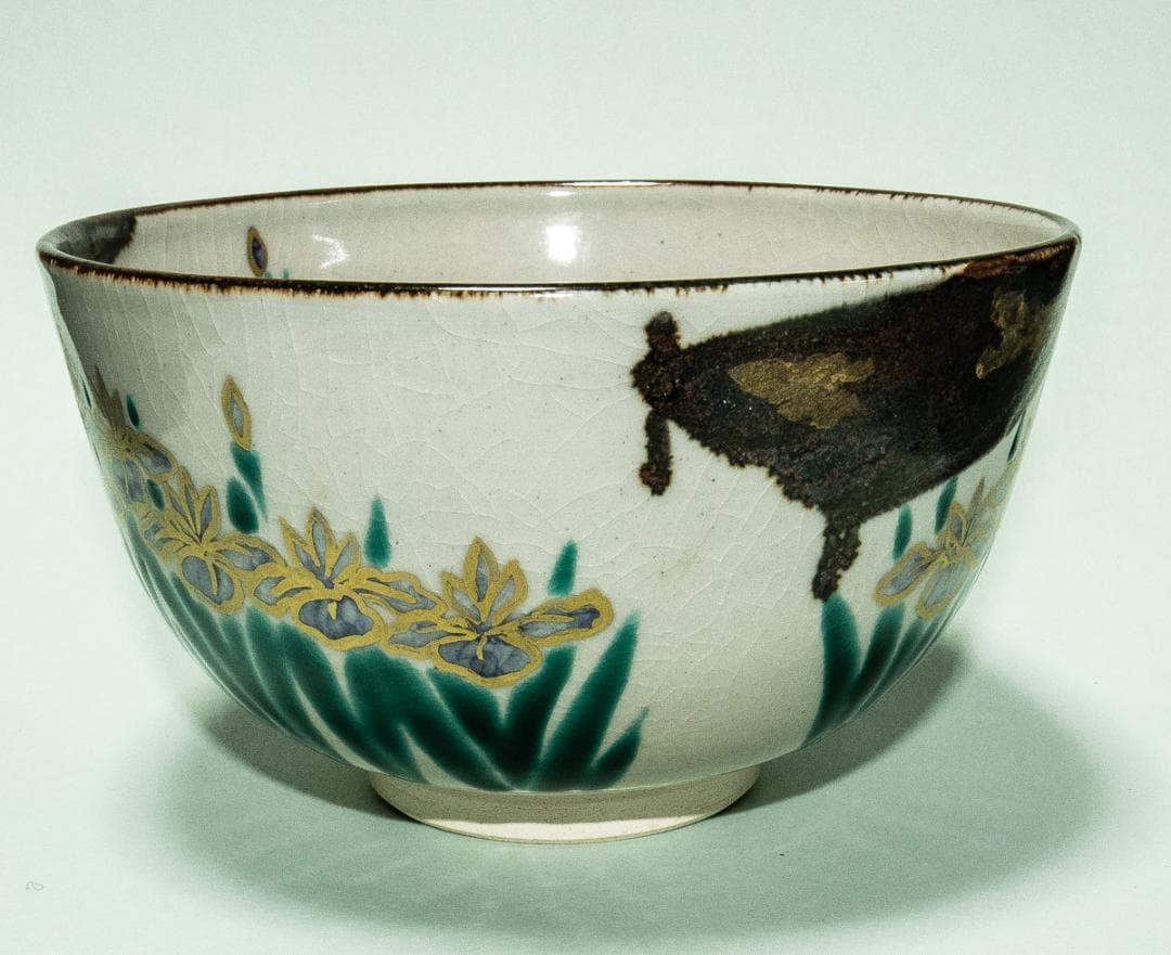 陶芸-1639　北風一三　八橋茶盌　共箱