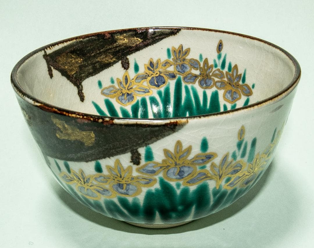 陶芸-1639　北風一三　八橋茶盌　共箱