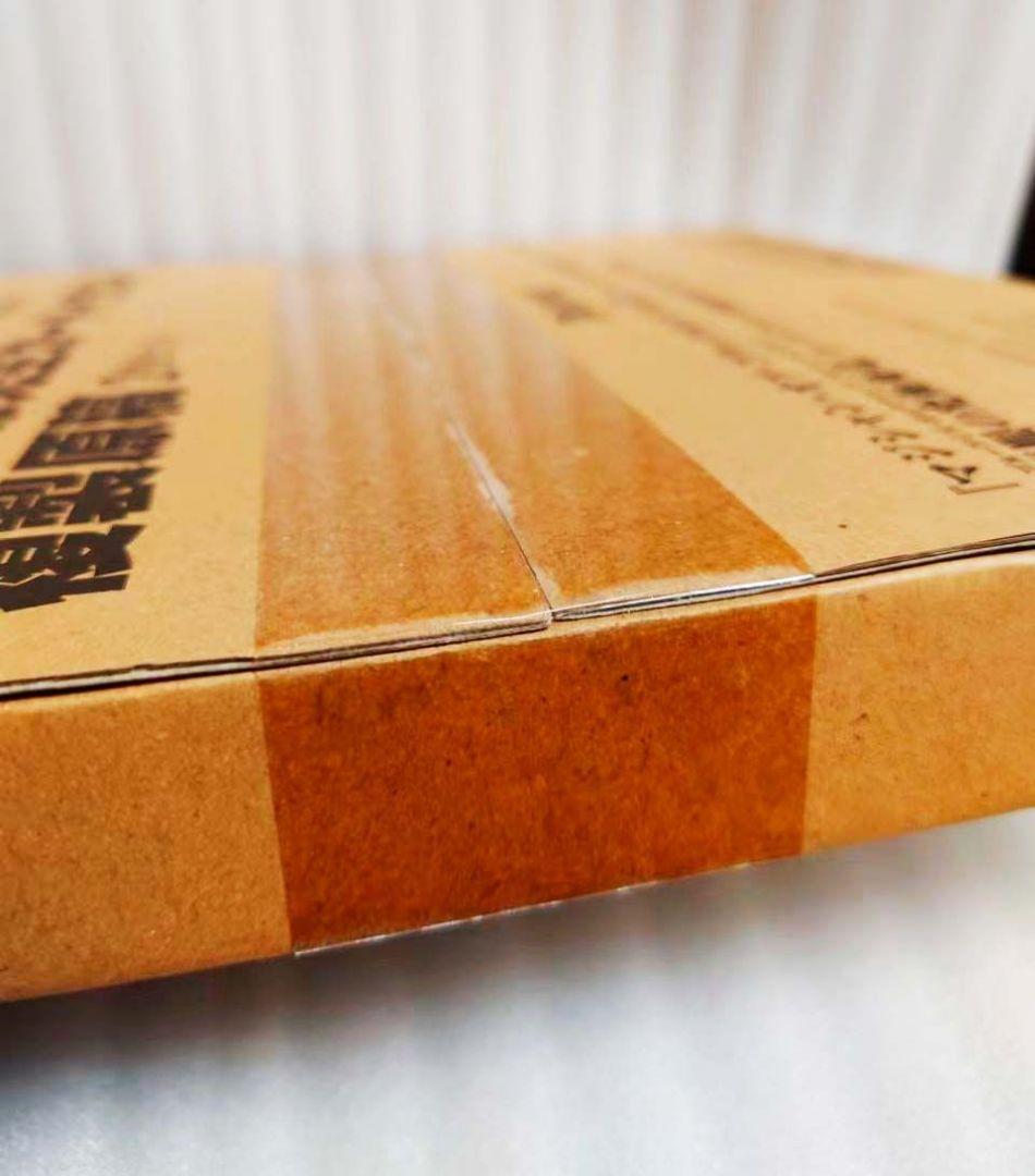 遊戯王 高橋和希先生 カードイラスト複製原稿 2枚セット Vジャンプ 2019