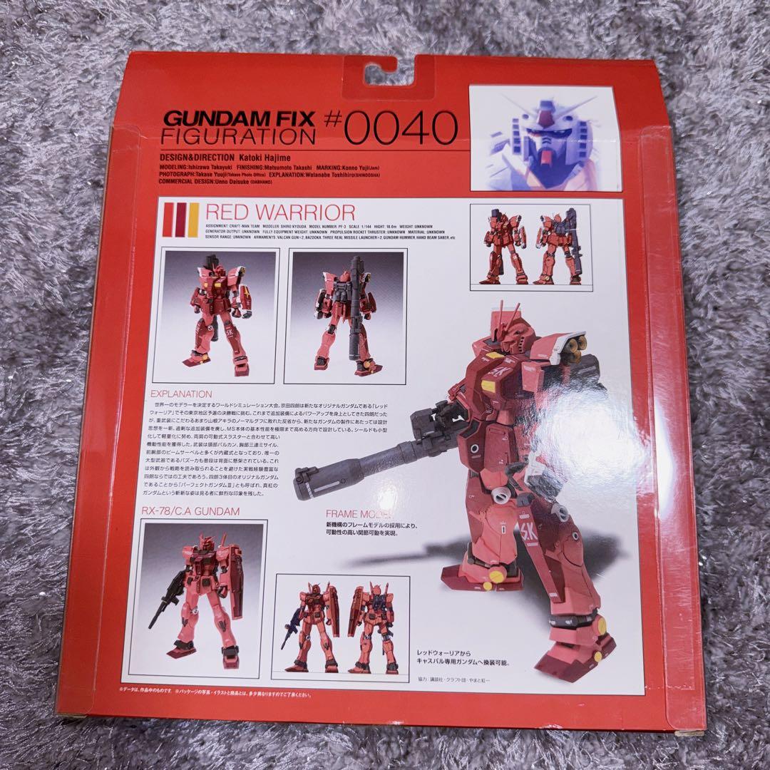 GUNDAM FIX FIGURATION #0040 レッドウォーリア