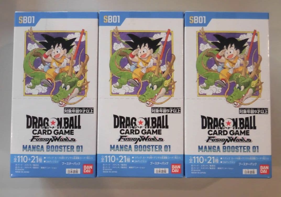 ドラゴンボール MANGA BOOSTER 01 3BOX テープ付き