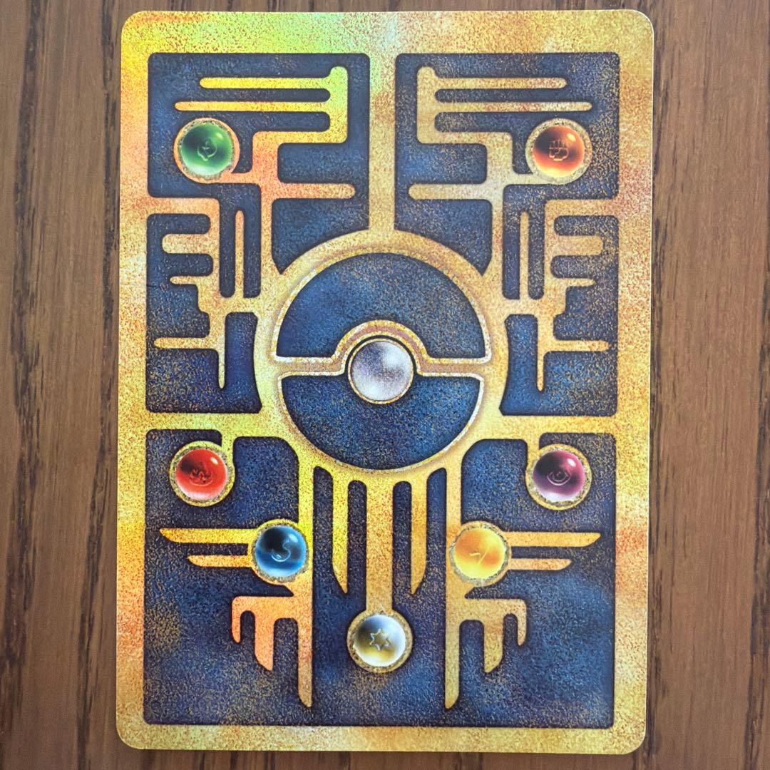 古代ミュウ 海外版 映画 プロモ