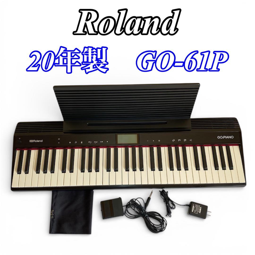 Roland ローランド 電子ピアノ GO-61P エントリーキーボード