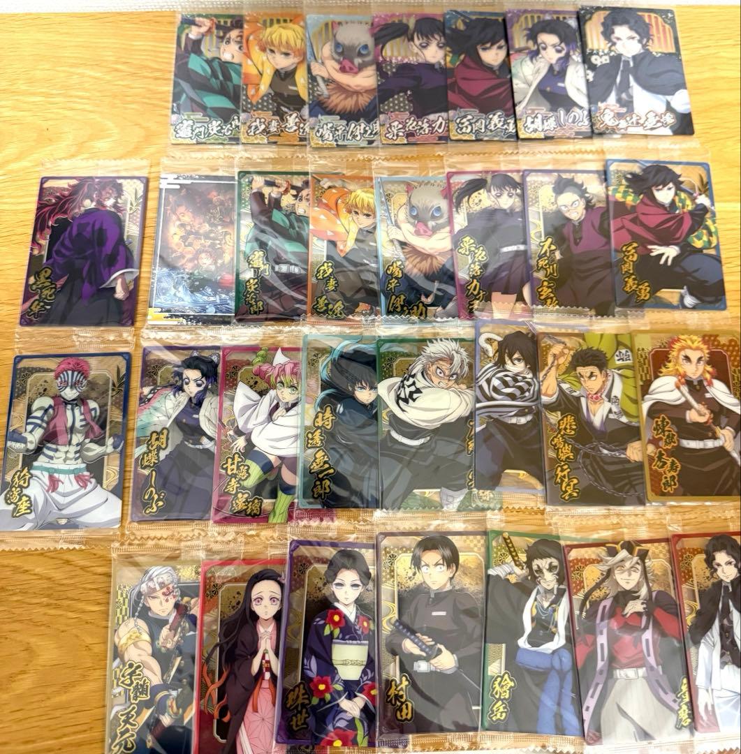 鬼滅の刃 ウエハース10 カード　30枚