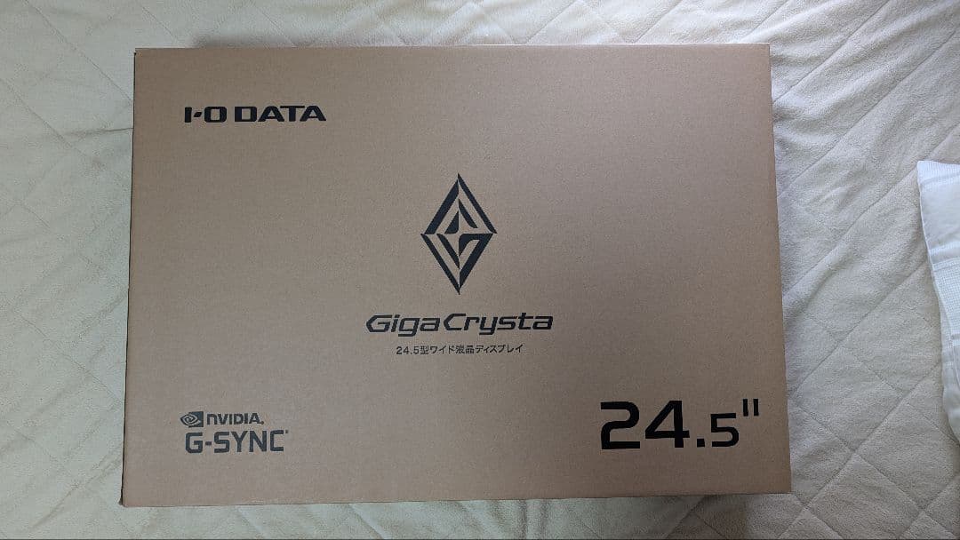 【美品】LCD-GC253U 24.5㌅ I-O DATA GigaCrysta