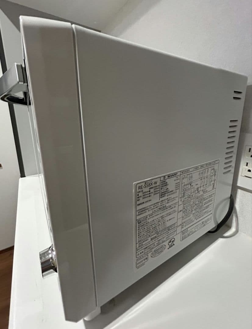 SHARP シャープ オーブンレンジ スチー厶 23L RE-SS8X