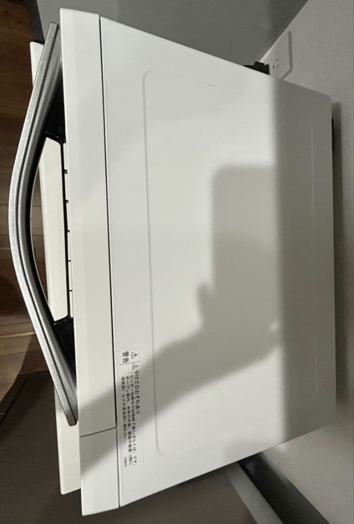 SHARP シャープ オーブンレンジ スチー厶 23L RE-SS8X