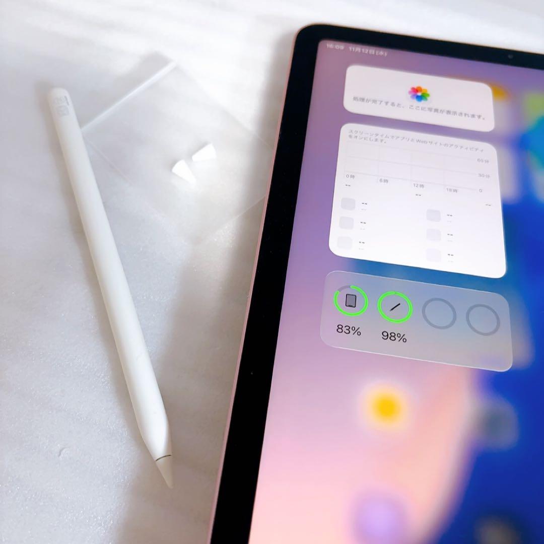 即日発送iPad AIR4 WiFi 64GBとApple Pencil2セット