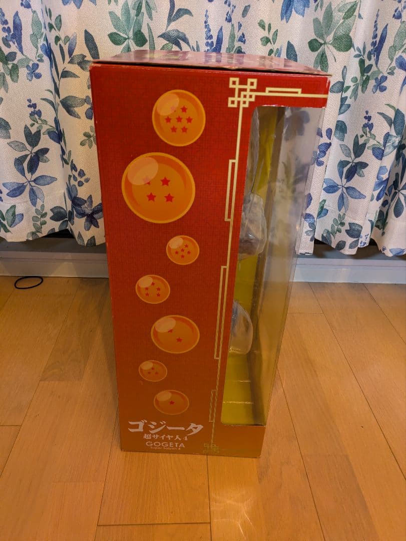 【アニメ風リペント】X-Plus ゴジータ スーパサイヤ人4 開封済み