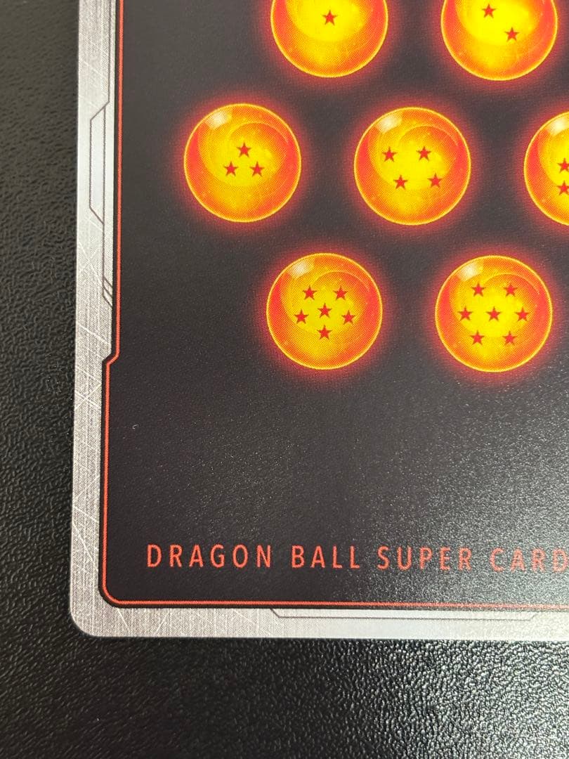 【極美品】孫悟空FB05-119 SCRスーパーパラレル