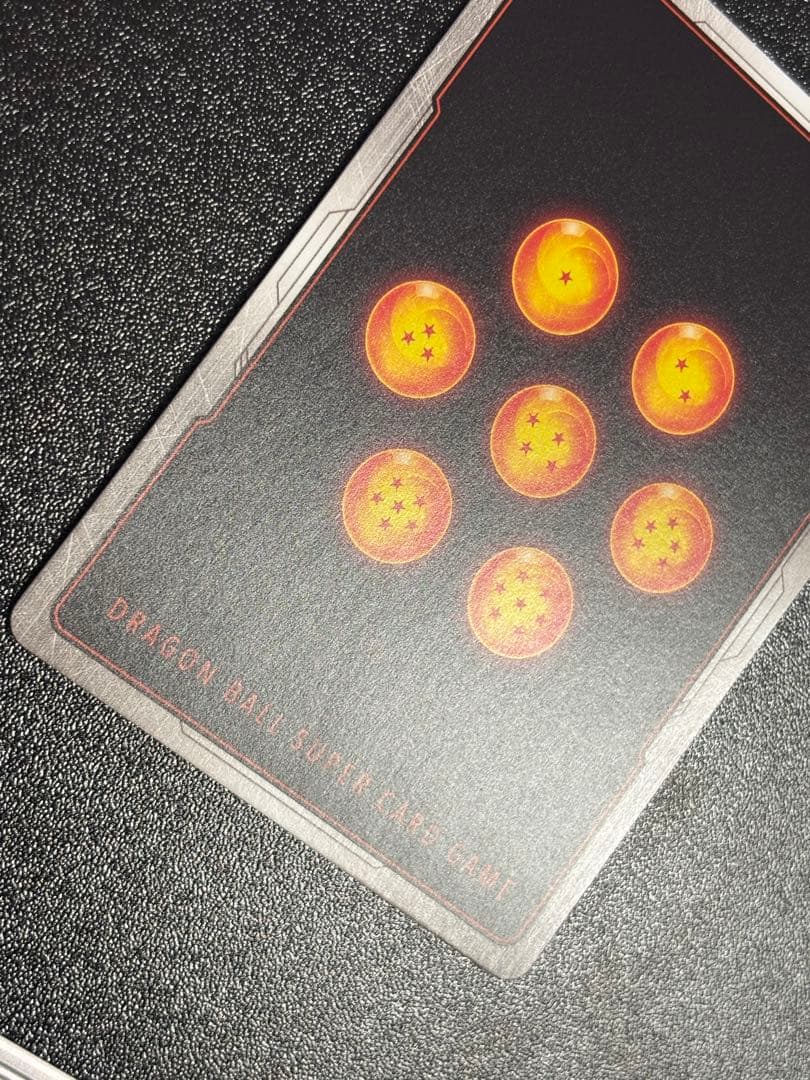 【極美品】孫悟空FB05-119 SCRスーパーパラレル