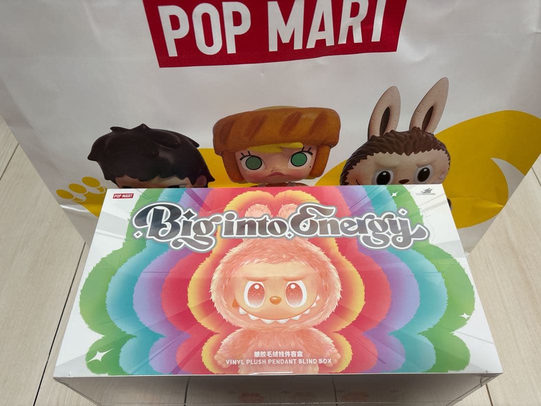 【正規品】THE MONSTERS Big into Energy 新品未開封