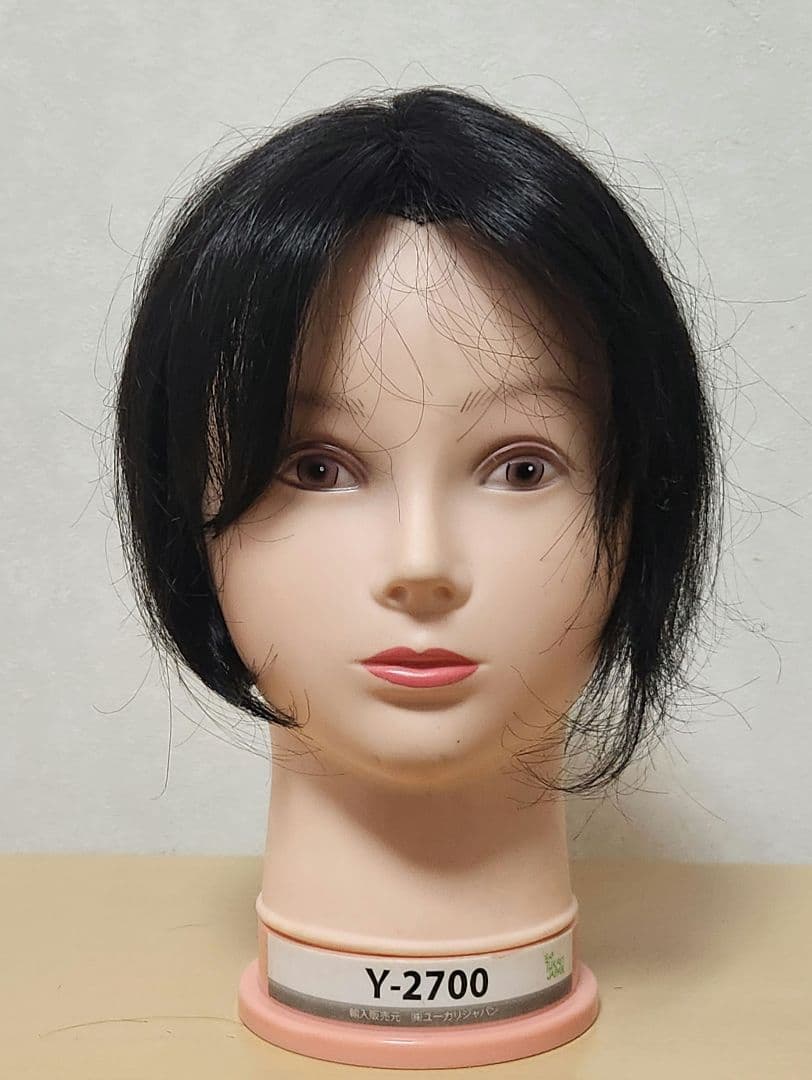 あき　LEONKA レオンカ　トップピース　自然色　人工頭皮付き