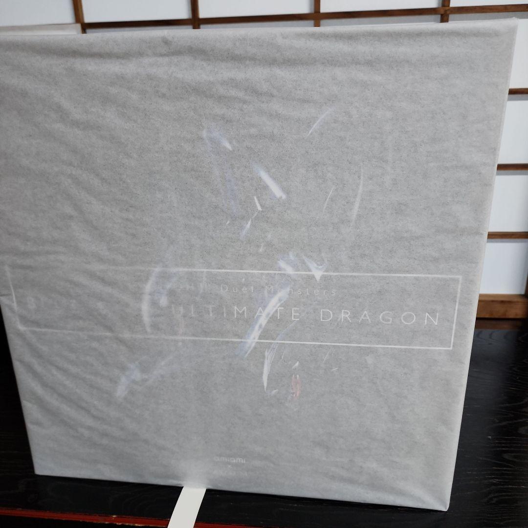 新品未開封品　遊戯王 青眼の究極竜 あみあみ ホビージャパン フィギュア