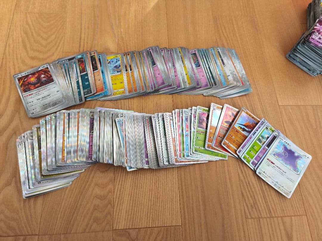ポケモンカード レア以上大量