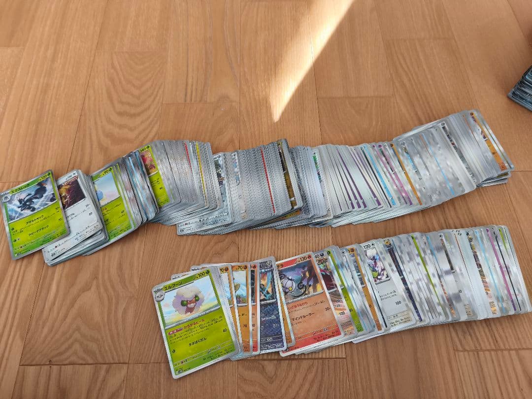 ポケモンカード レア以上大量