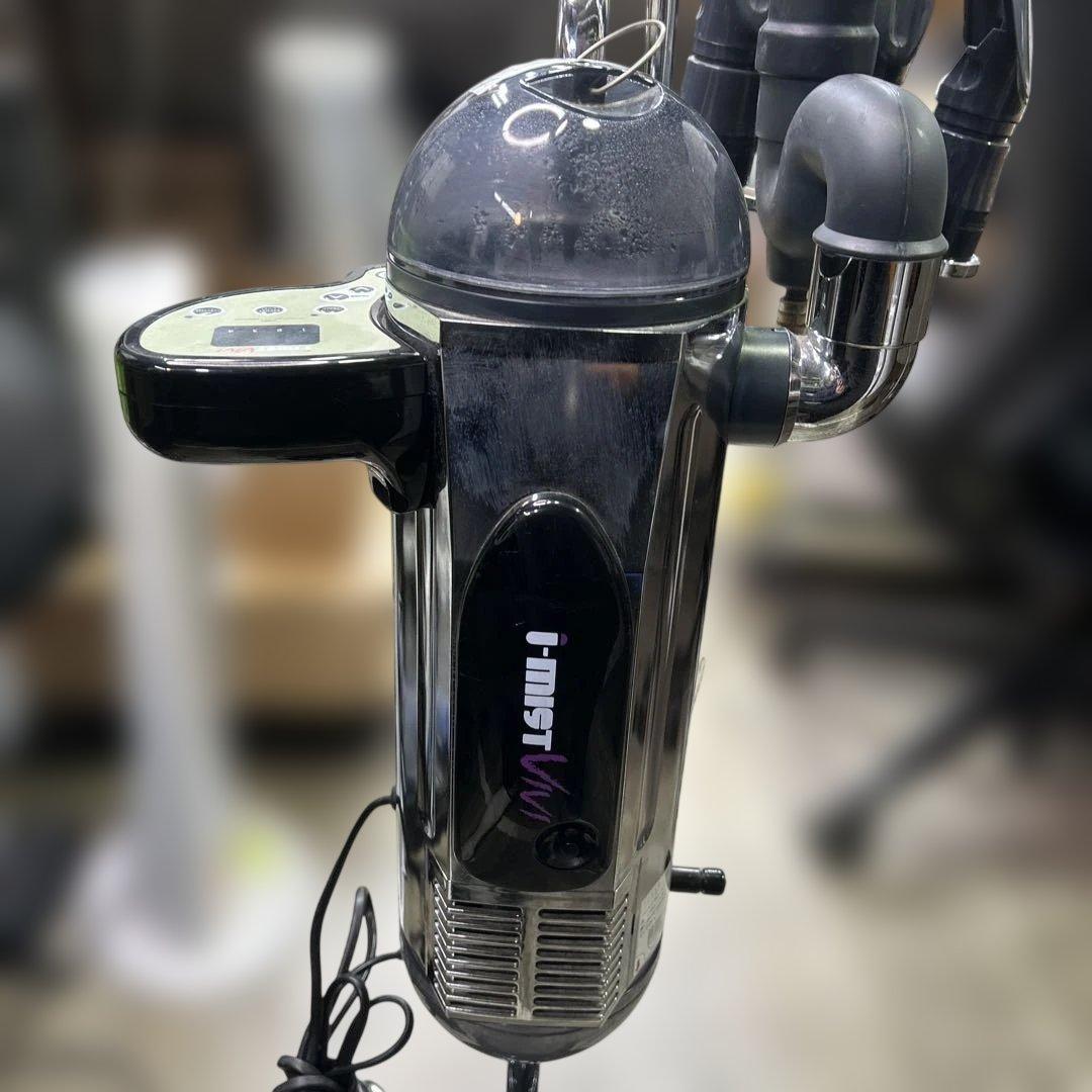 7021 オオヒロ　ヘアスチーマー「i-mist VIVI（アイミストビビ）」