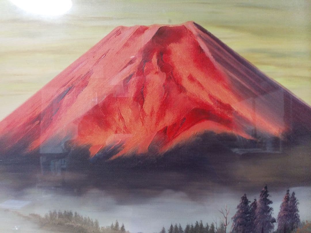 絵画シリーズNO3 油彩画 開運吉祥 富士山 森田浩二画伯「赤富士」6号肉筆美品