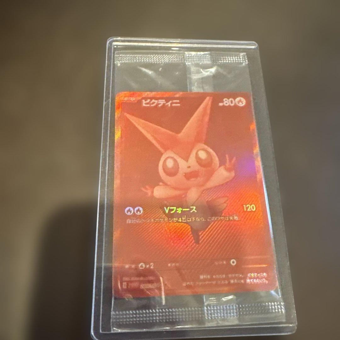 ビクティニ　p プロモ　未開封