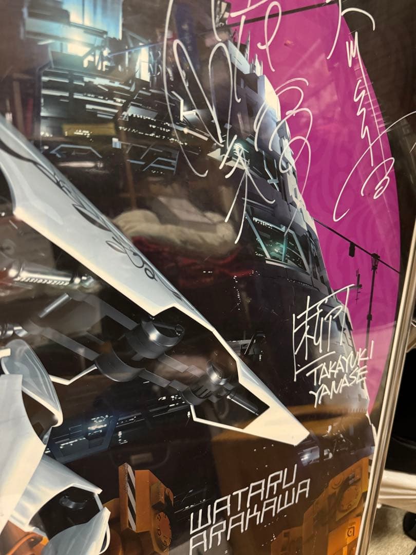 ★レア★ディズニーファイアボール⭐︎チャーミング★ドロッセル★B1サイズポスター