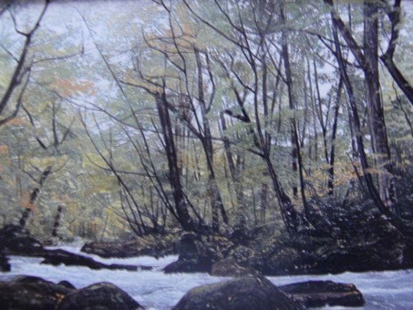 居島 春生 【優しさへの想い】 希少画集画、状態良好、新品高級額装付