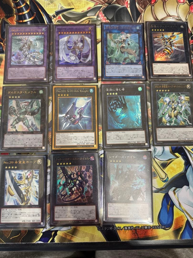 遊戯王　宝玉獣デッキ　心の架け橋スリーブ　60枚付き