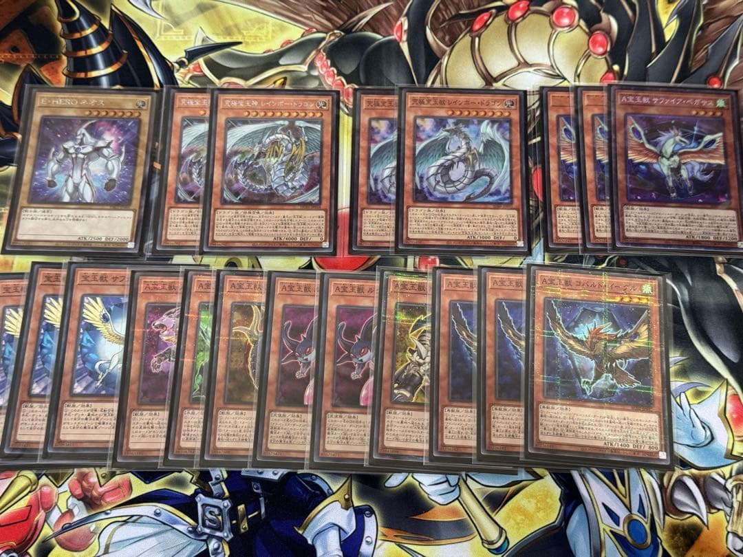 遊戯王　宝玉獣デッキ　心の架け橋スリーブ　60枚付き