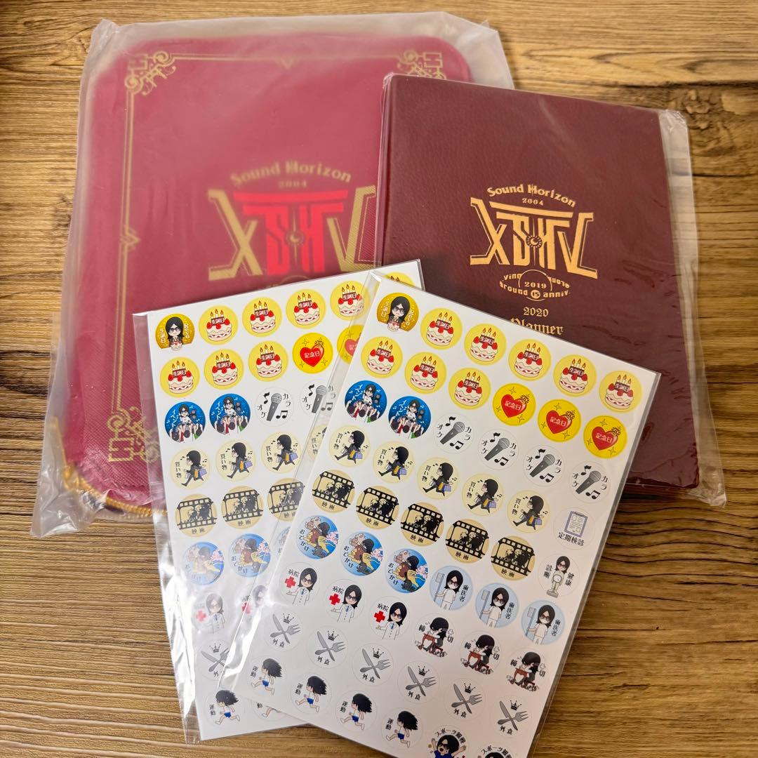 Sound Horizon 15周年　手帳セット