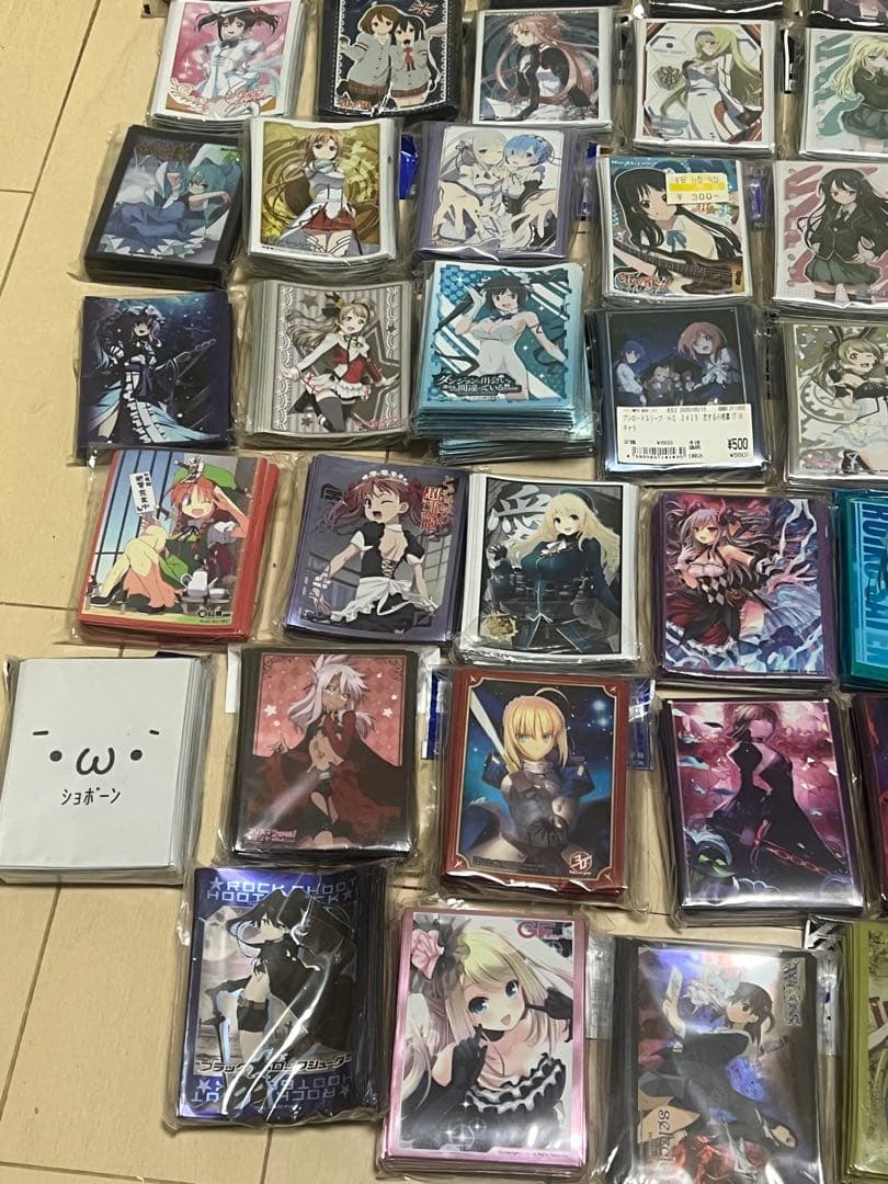 トレーディングカードゲーム用　カードスリーブ