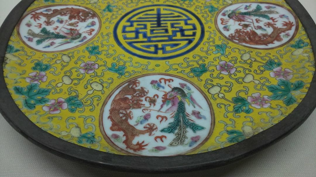 ミ*ト様 大清光緒年製　皿