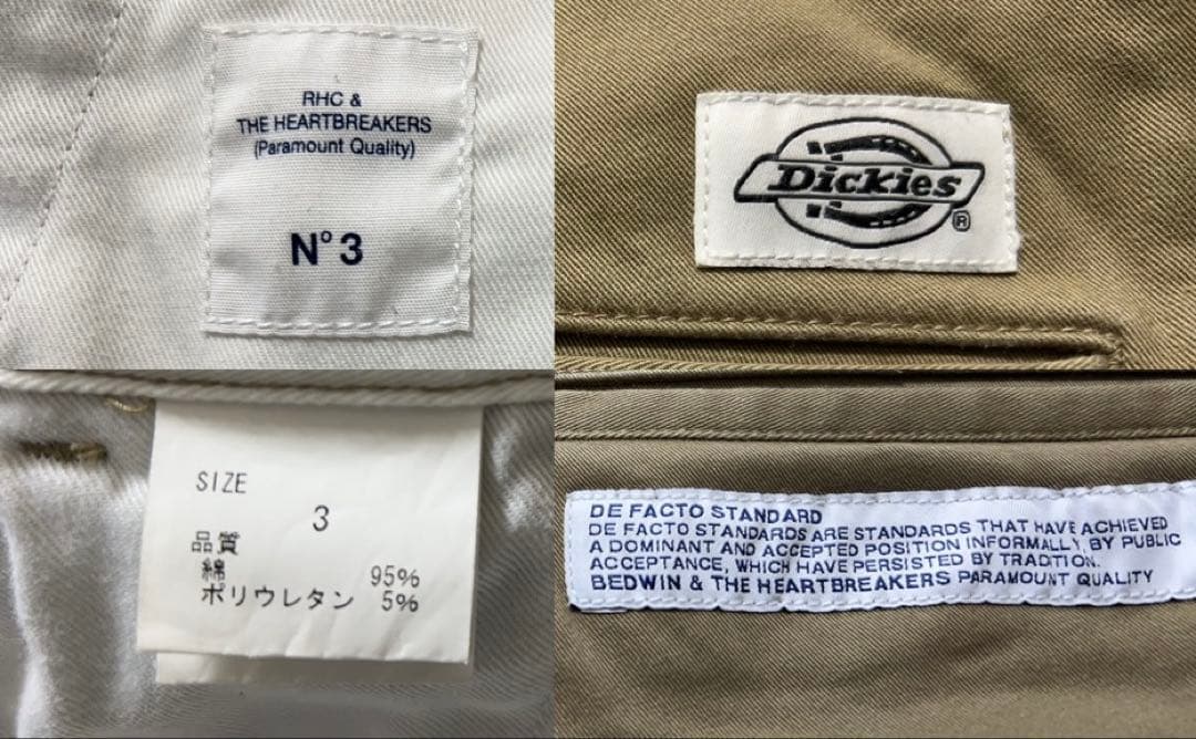 【極美品】ロンハーマン Dickies 別注 チノパン L 85cm ベージュ