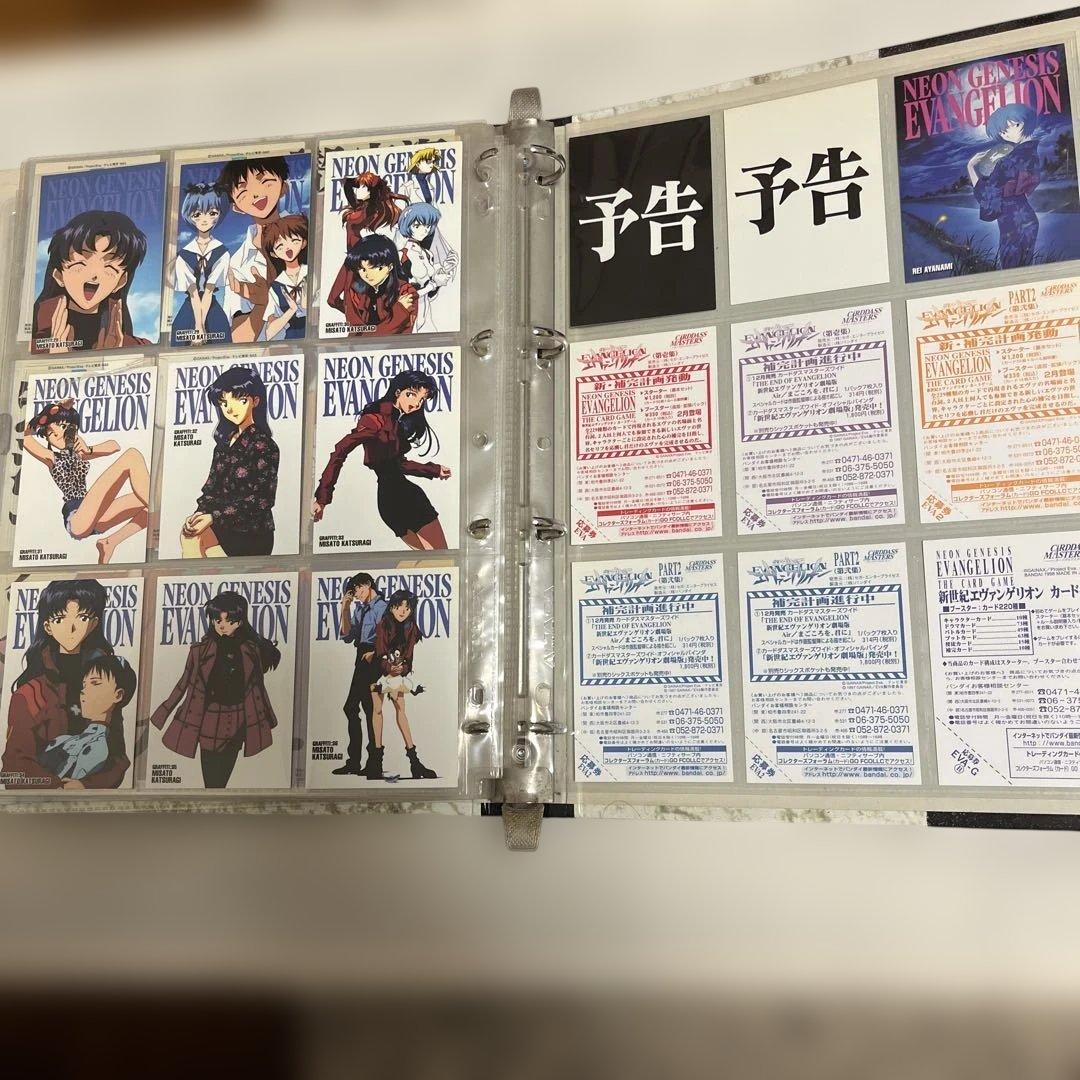 P*ん様 カードダスマスターズ　エヴァンゲリオン　第壱集　セミコンプセット　バイ