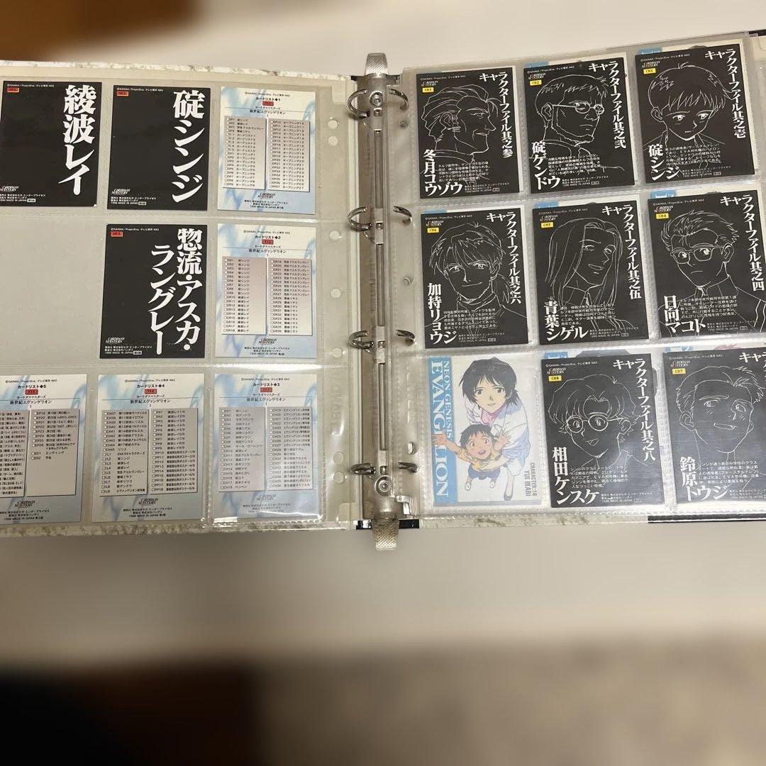 P*ん様 カードダスマスターズ　エヴァンゲリオン　第壱集　セミコンプセット　バイ
