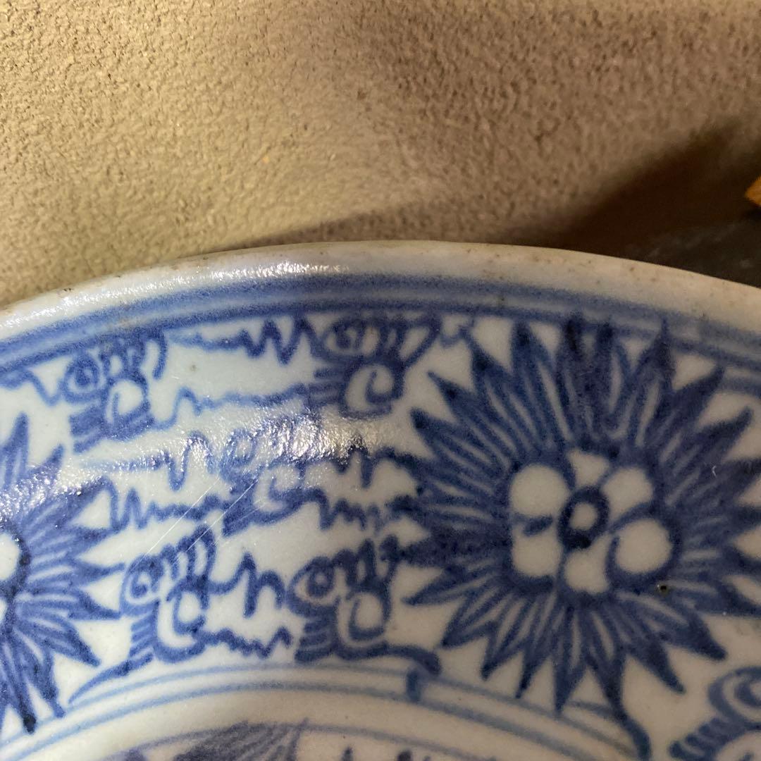 中国古玩　清朝染付皿