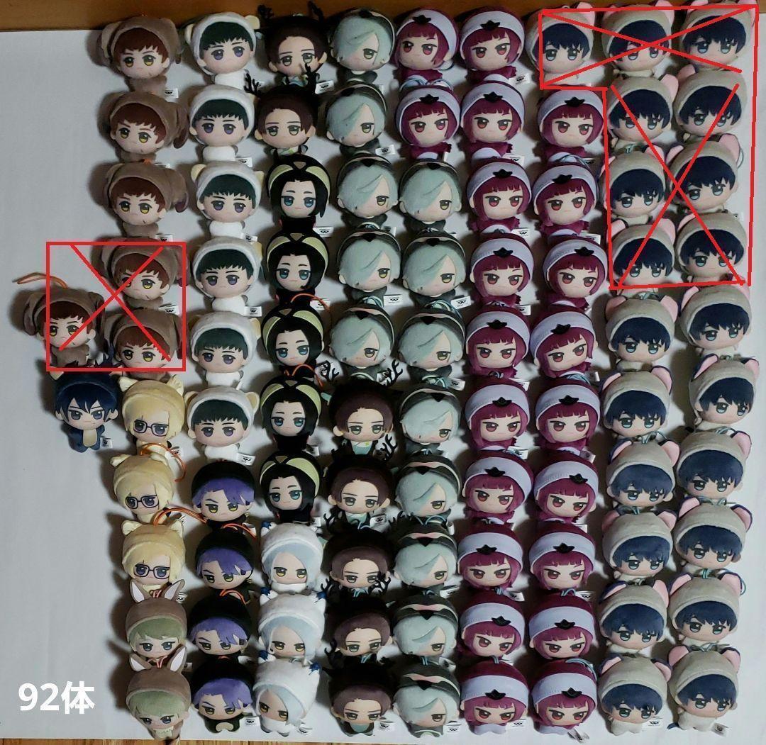 A3! チビちびぐるみ　80体　おまとめ　セット